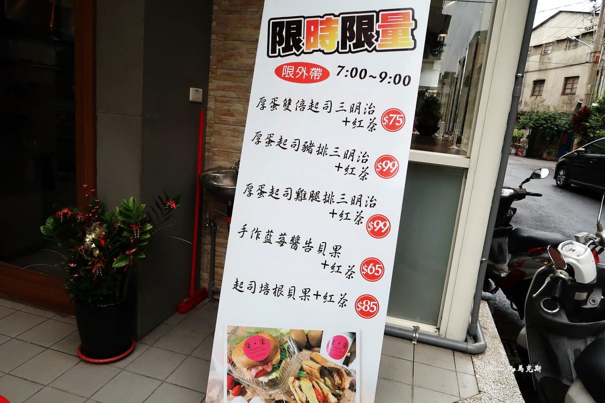 IMG_7215_調整大小 IMG_7215_調整大小