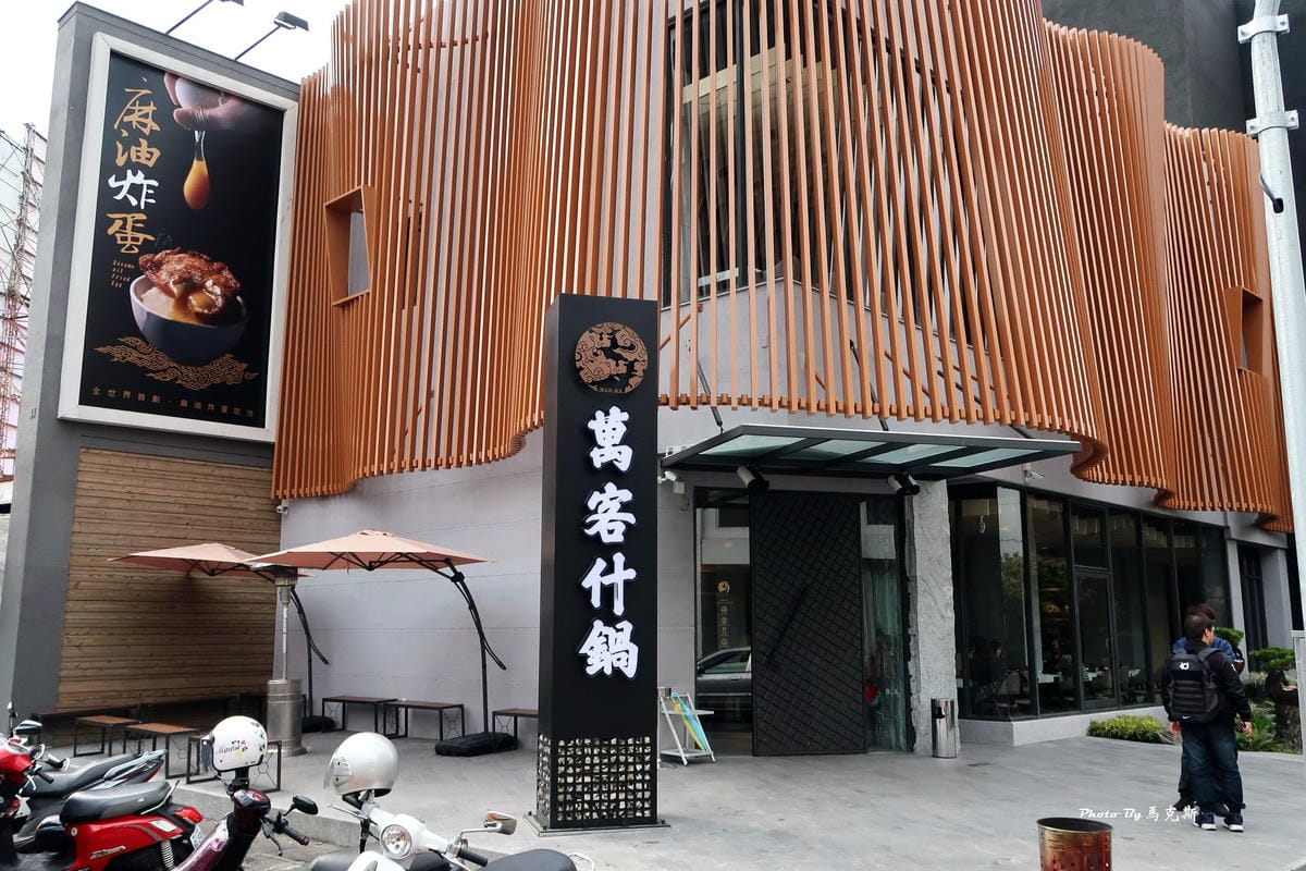 IMG_7305_調整大小 IMG_7305_調整大小