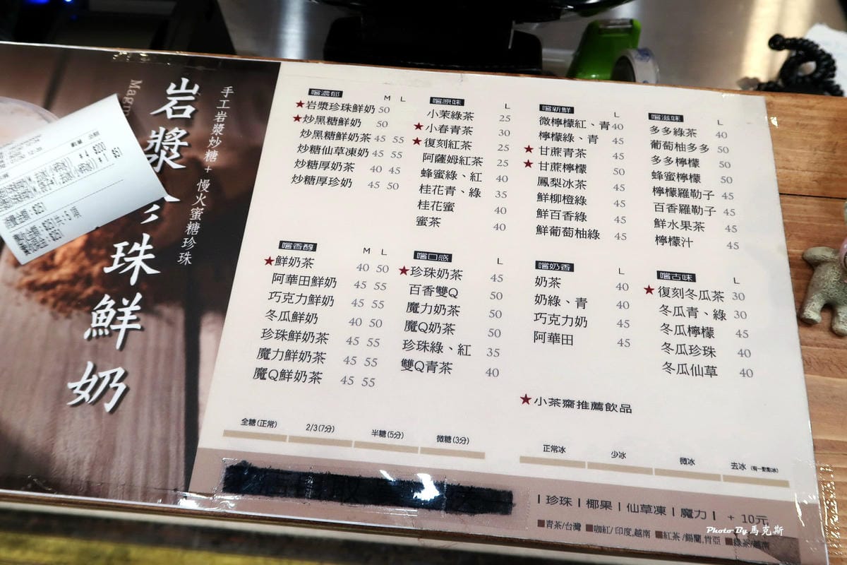 IMG_6527_調整大小 IMG_6527_調整大小