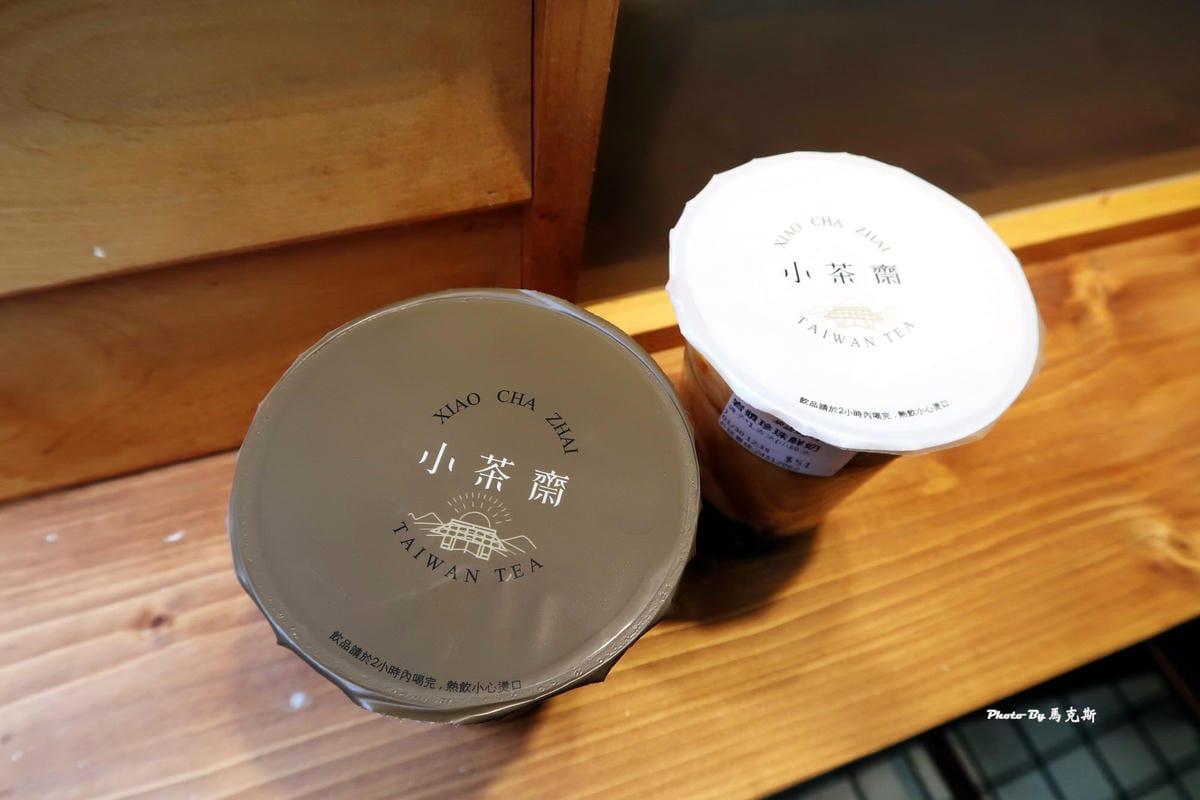 IMG_6543_調整大小 (2) IMG_6543_調整大小 (2)