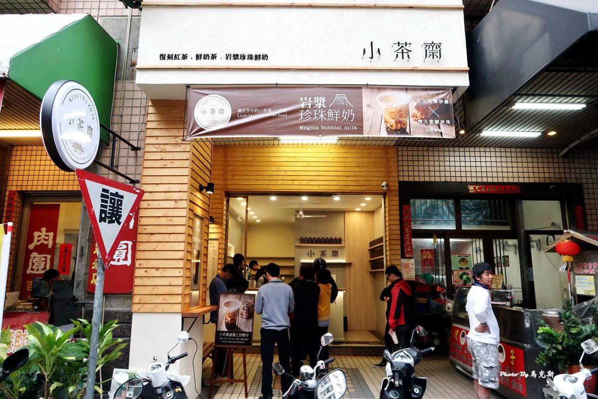 IMG_6510_調整大小 IMG_6510_調整大小