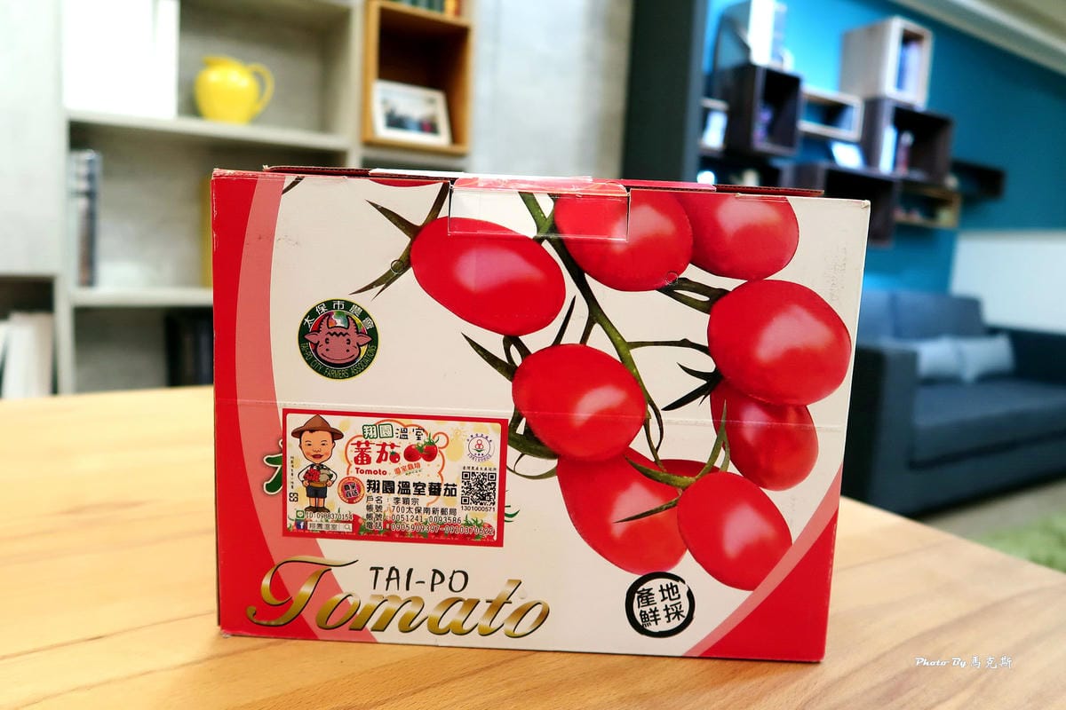 IMG_6310_調整大小 IMG_6310_調整大小