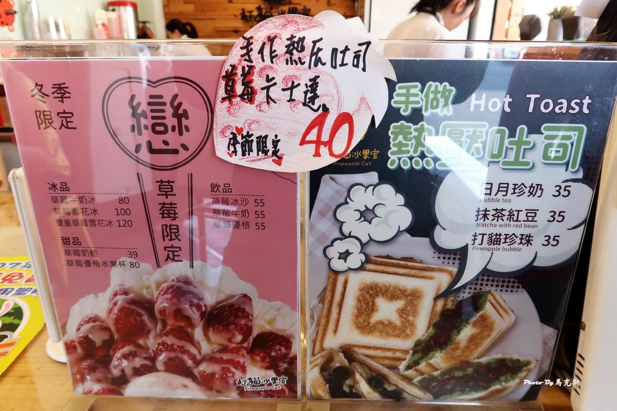 IMG_7215_調整大小 IMG_7215_調整大小