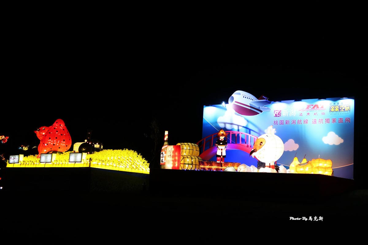 IMG_7533_調整大小 IMG_7533_調整大小