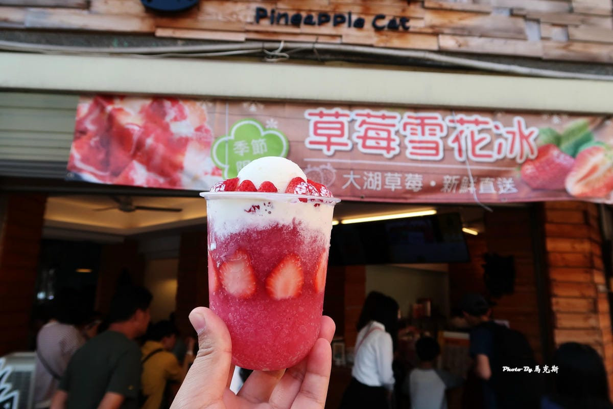 IMG_7217_調整大小 (2) IMG_7217_調整大小 (2)