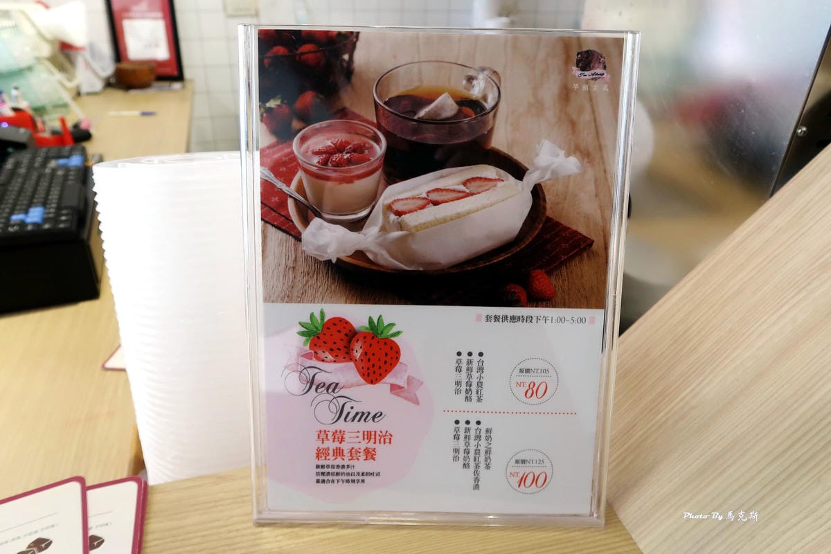 IMG_7320_調整大小 IMG_7320_調整大小