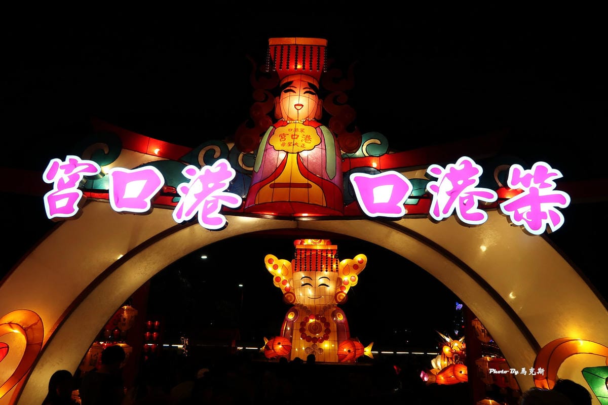 IMG_7555_調整大小 IMG_7555_調整大小