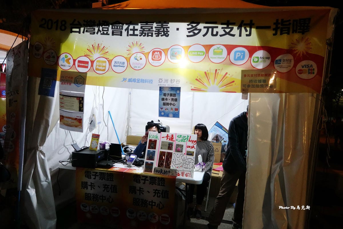 IMG_7540_調整大小 IMG_7540_調整大小