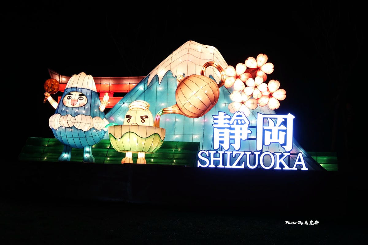 IMG_7530_調整大小 IMG_7530_調整大小