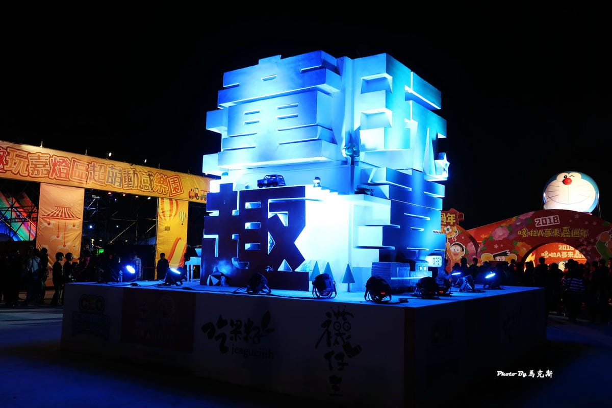 IMG_7573_調整大小 IMG_7573_調整大小