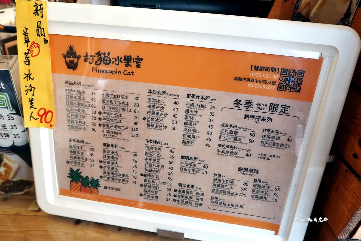 IMG_7213_調整大小 IMG_7213_調整大小