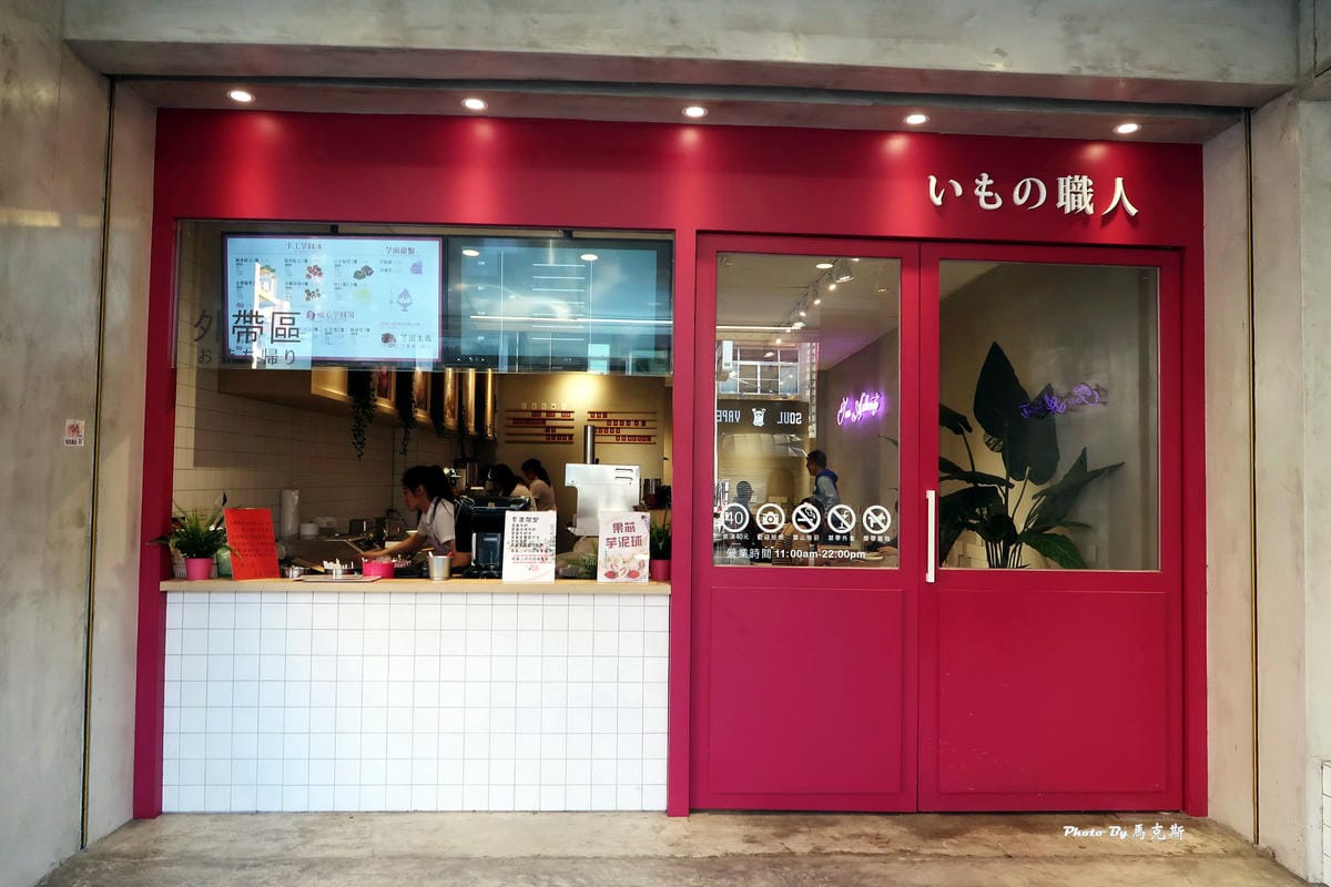 IMG_7310_調整大小 IMG_7310_調整大小