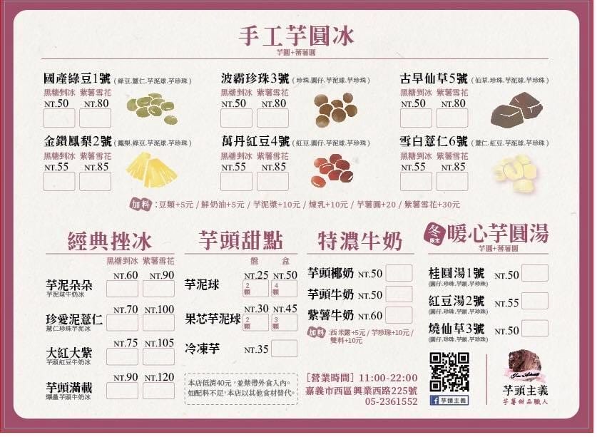 IMG_7316_調整大小 IMG_7316_調整大小