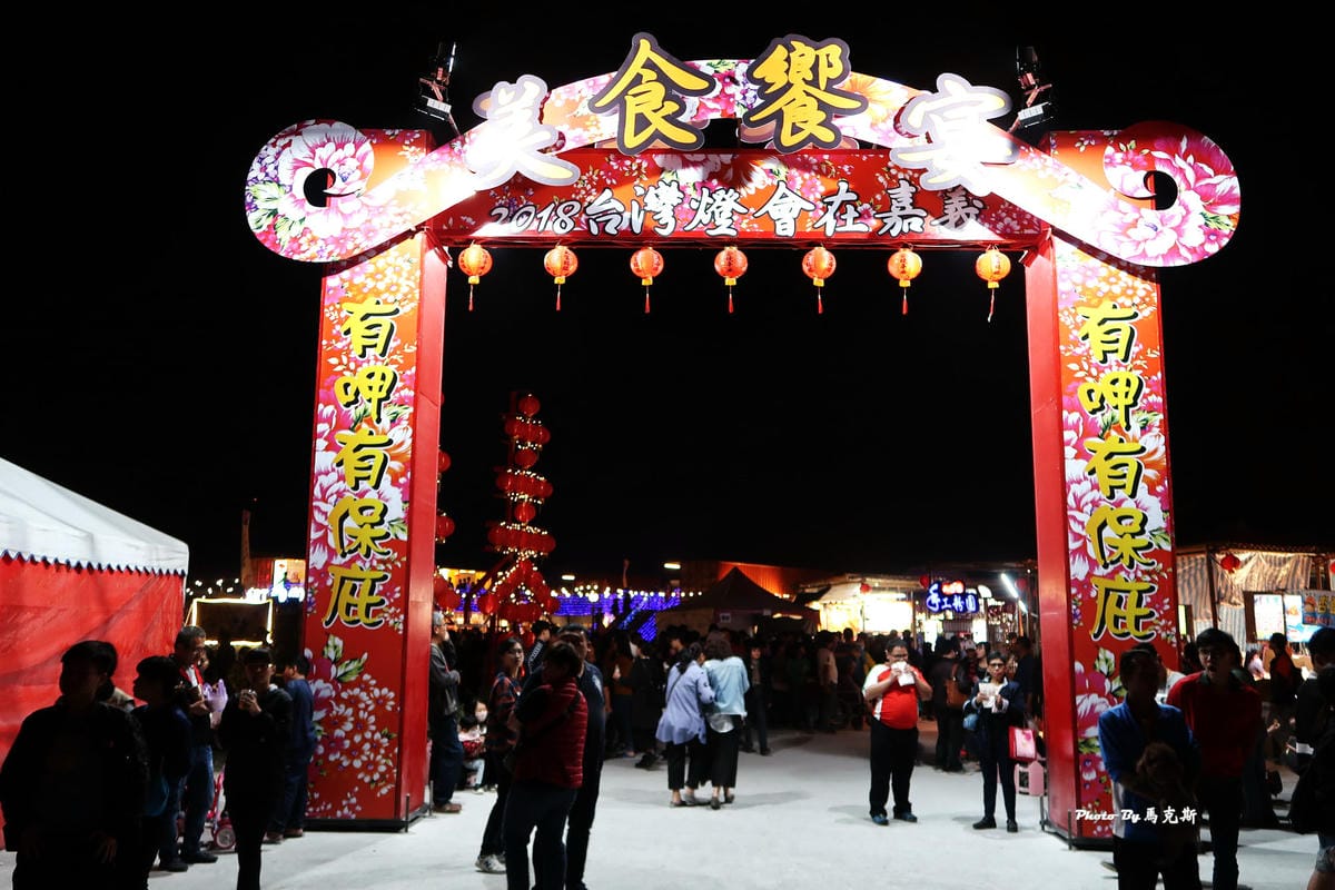 IMG_7560_調整大小 IMG_7560_調整大小