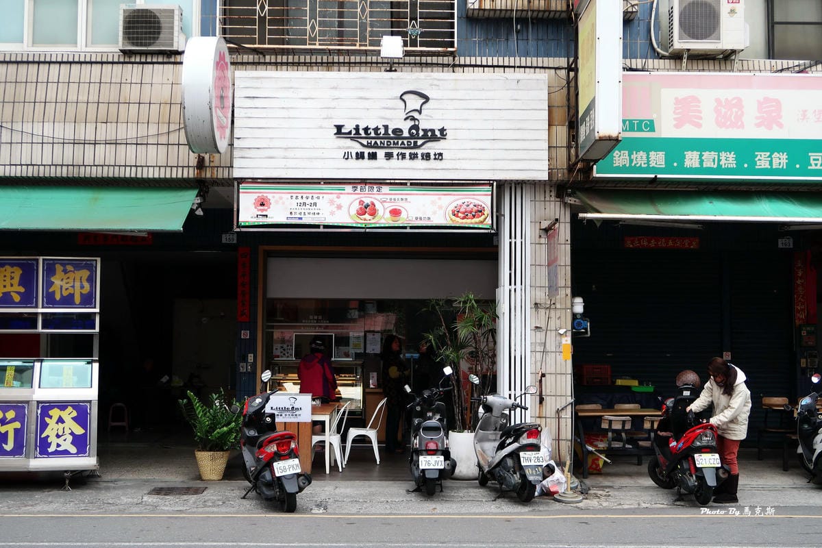 IMG_6910_調整大小 (2) IMG_6910_調整大小 (2)