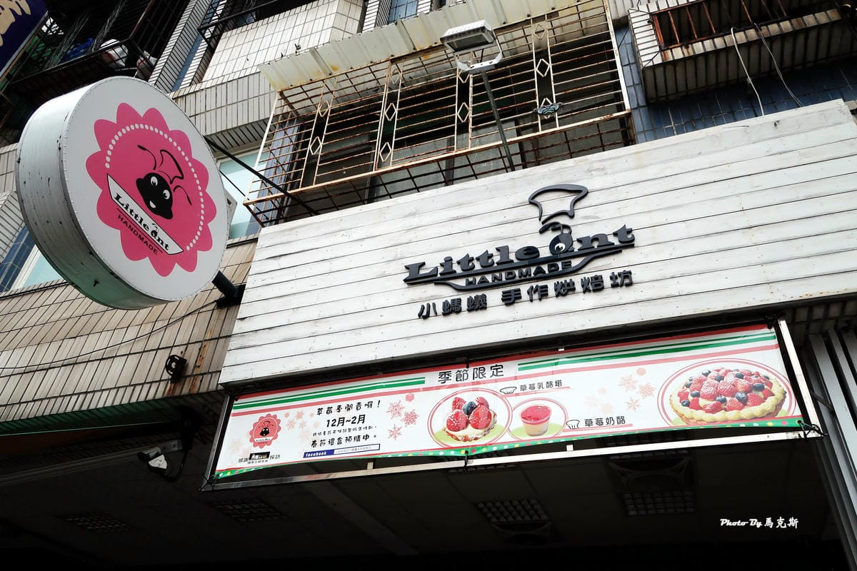 IMG_6915_調整大小 IMG_6915_調整大小