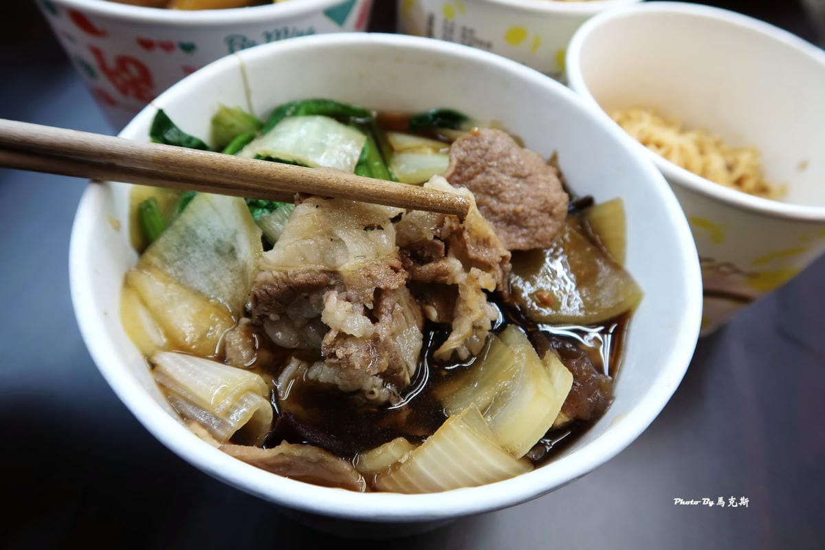 IMG_7267_調整大小 IMG_7267_調整大小