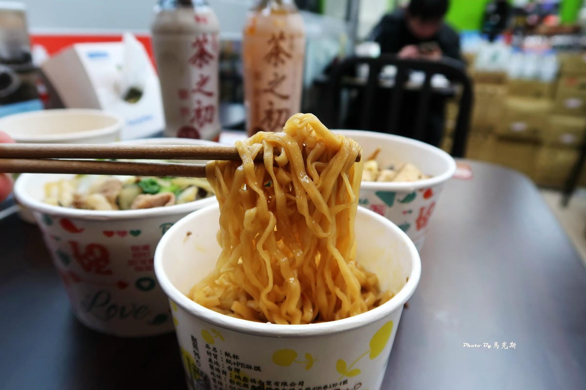 IMG_7290_調整大小 IMG_7290_調整大小