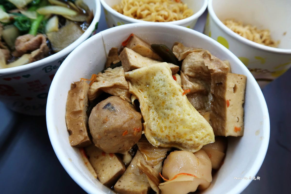 IMG_7257_調整大小 IMG_7257_調整大小