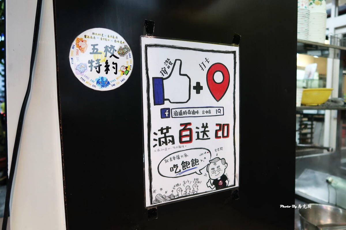 IMG_7221_調整大小 IMG_7221_調整大小