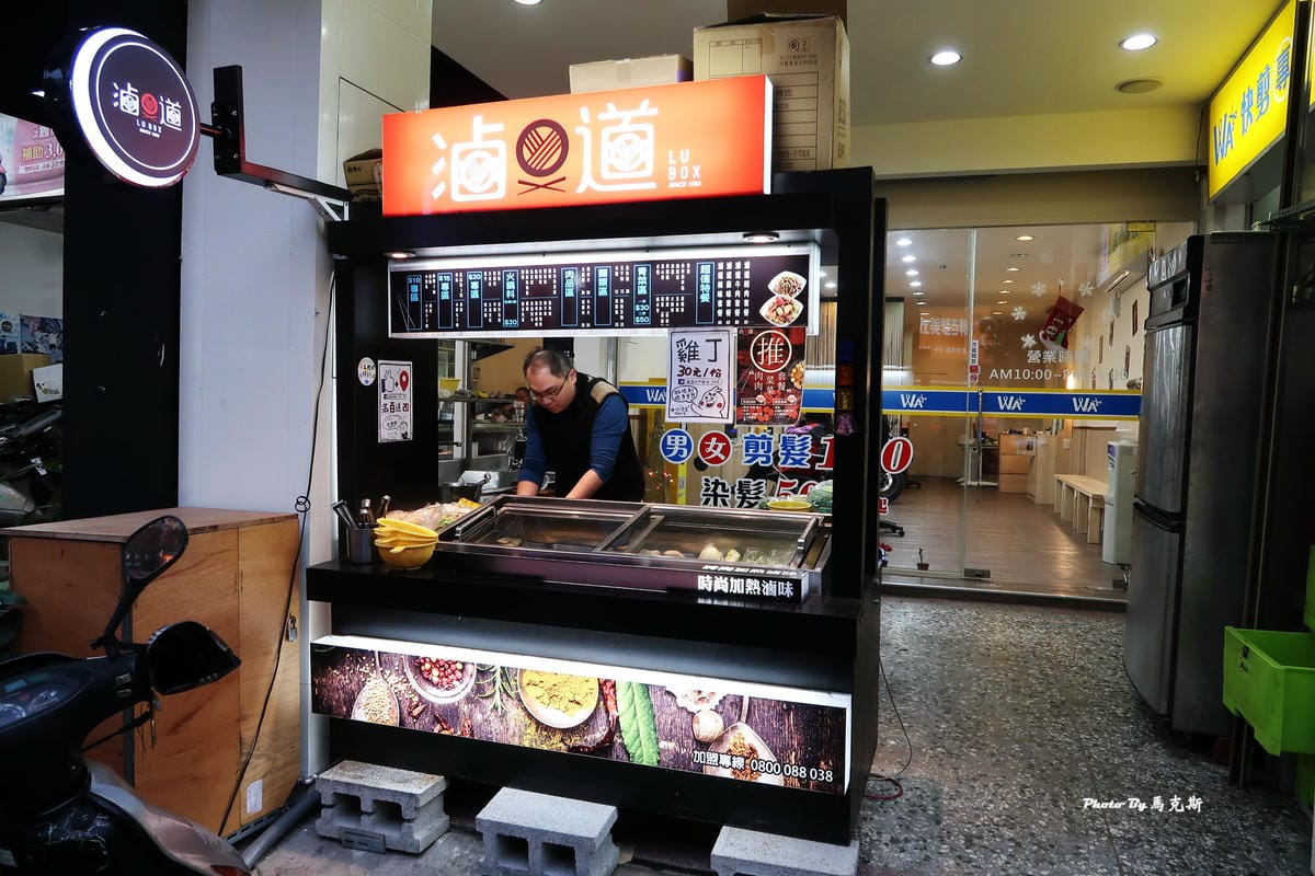 IMG_7210_調整大小 IMG_7210_調整大小