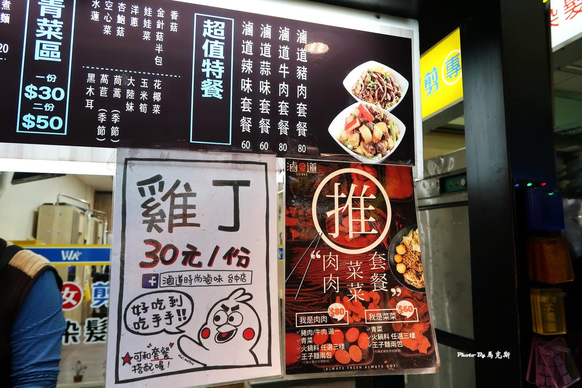 IMG_7218_調整大小 (2) IMG_7218_調整大小 (2)