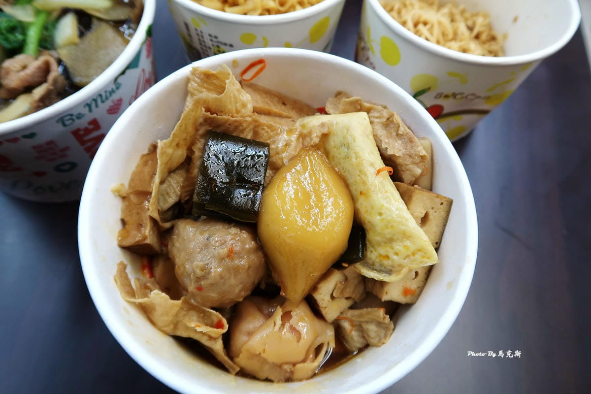 IMG_7260_調整大小 (2) IMG_7260_調整大小 (2)