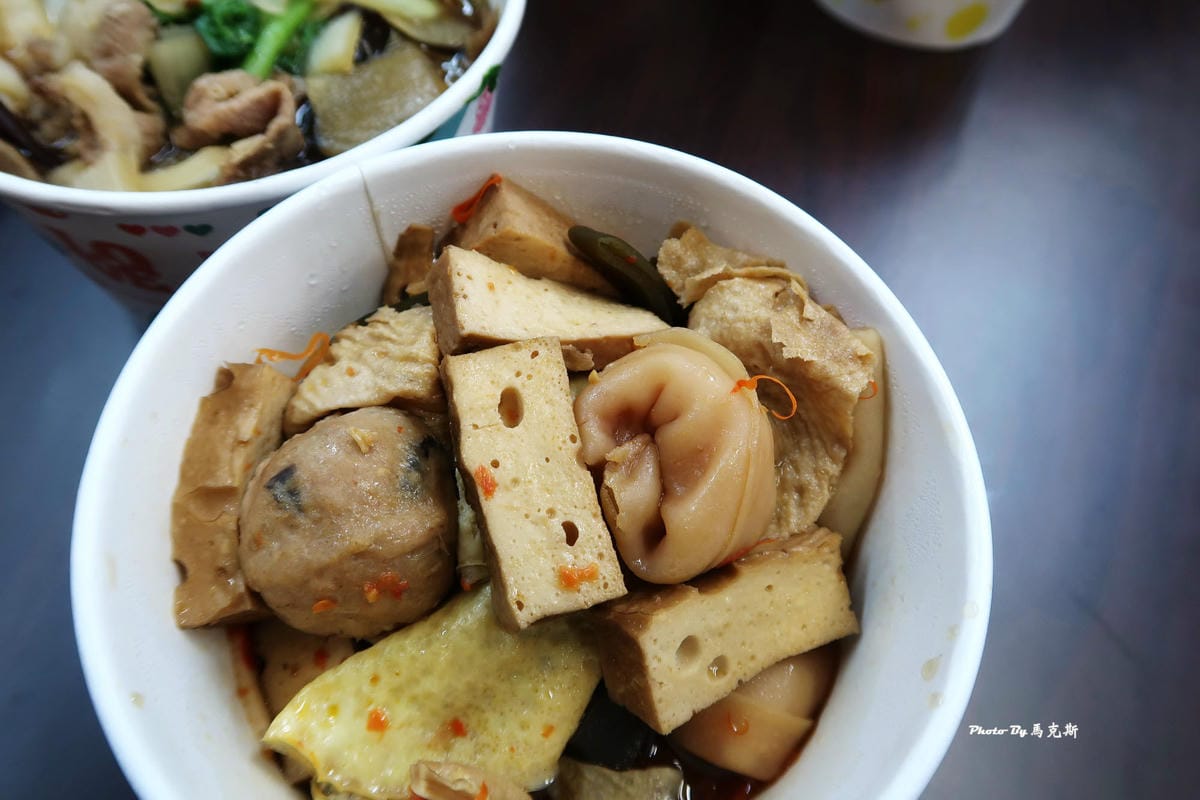 IMG_7253_調整大小 IMG_7253_調整大小