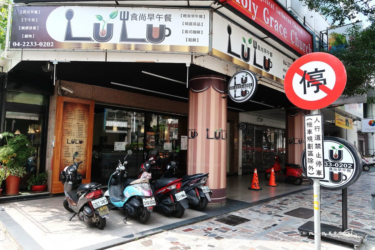 IMG_7010_調整大小 IMG_7010_調整大小