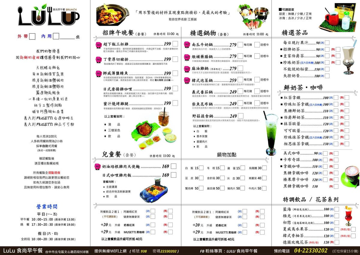 IMG_7039_調整大小 IMG_7039_調整大小