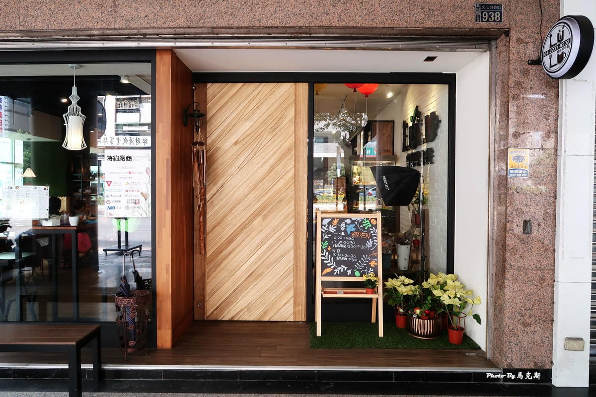 IMG_7013_調整大小 IMG_7013_調整大小