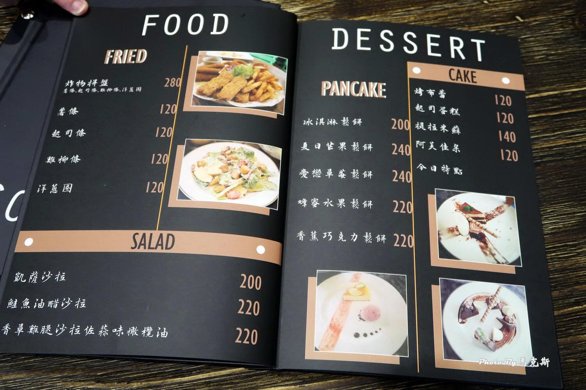 IMG_8135_調整大小 IMG_8135_調整大小