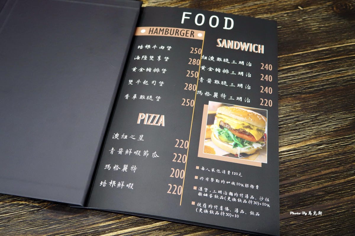 IMG_8133_調整大小 IMG_8133_調整大小