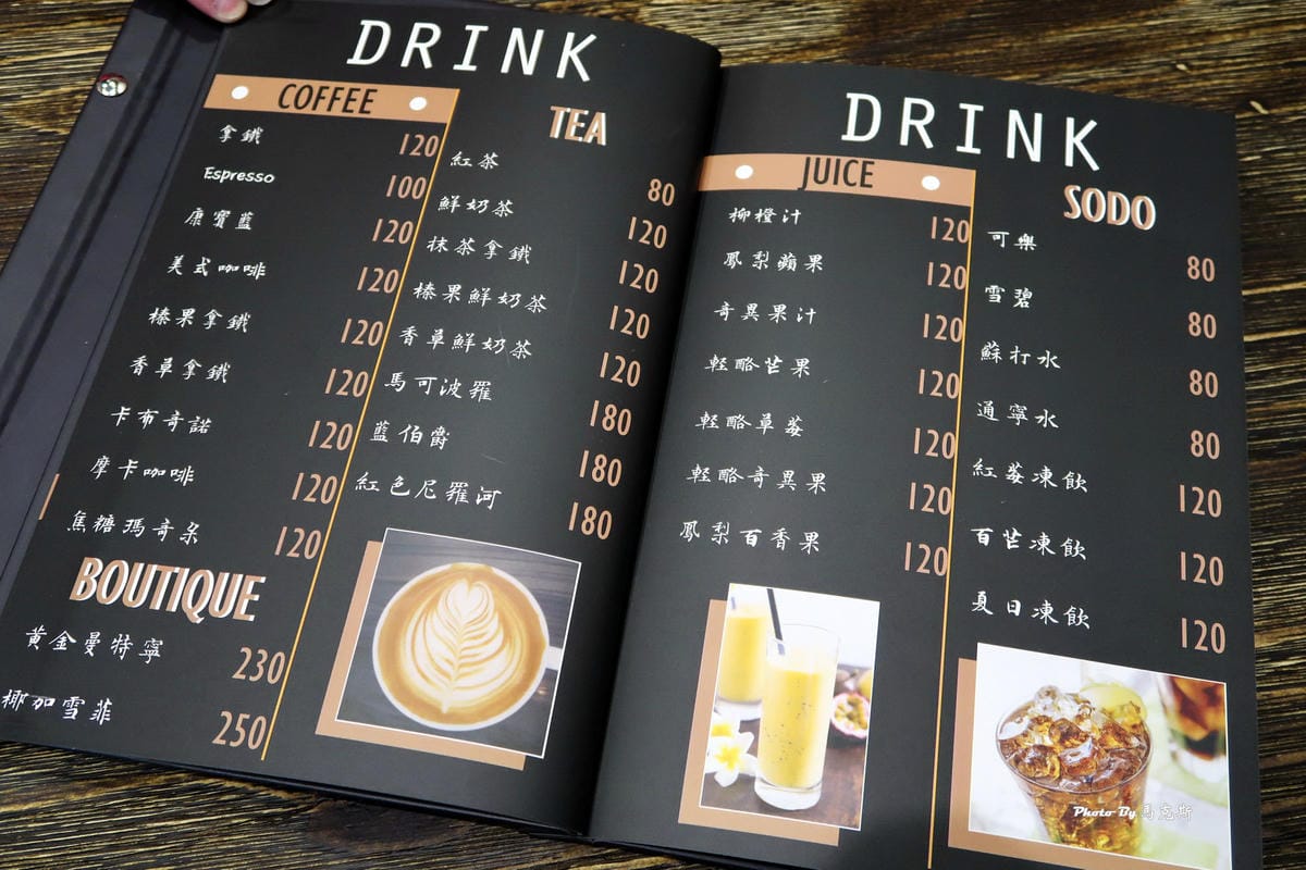 IMG_8137_調整大小 IMG_8137_調整大小