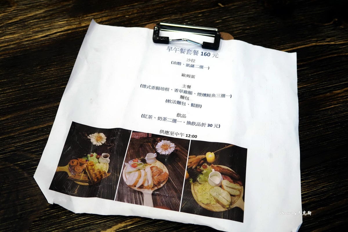 IMG_8140_調整大小 IMG_8140_調整大小