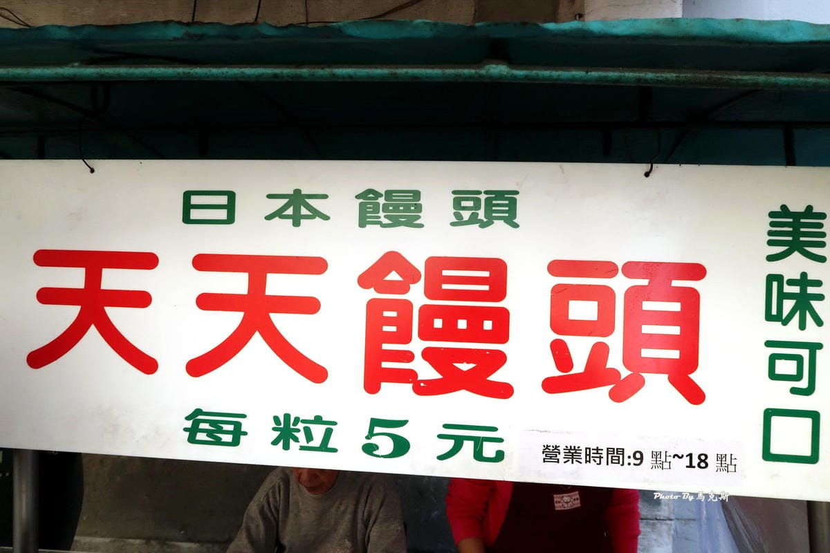 IMG_7320_調整大小 IMG_7320_調整大小