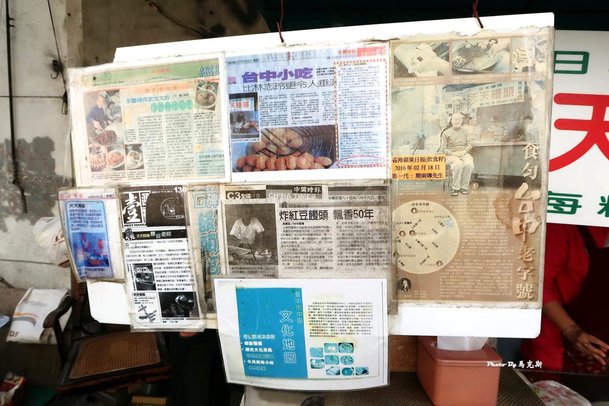 IMG_7315_調整大小 (2) IMG_7315_調整大小 (2)