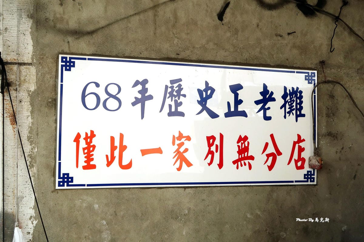 IMG_7350_調整大小 (2) IMG_7350_調整大小 (2)