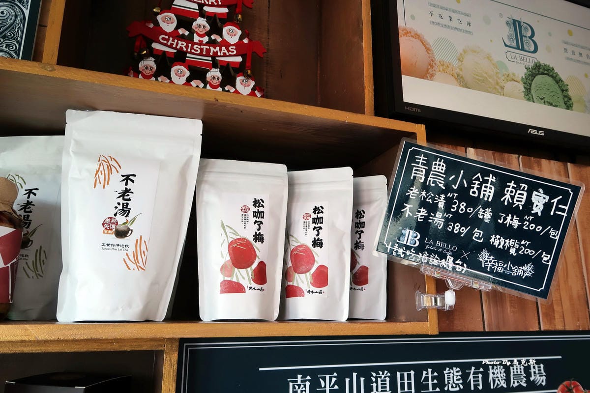 IMG_9535_調整大小 IMG_9535_調整大小