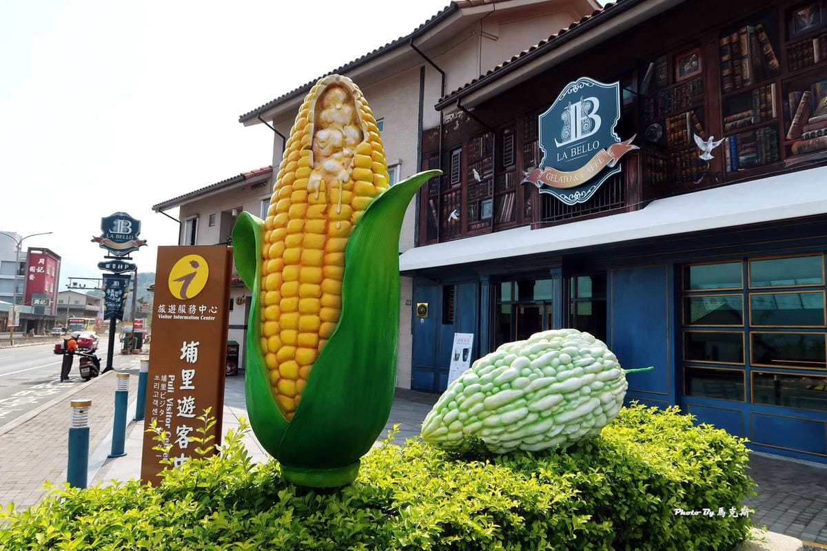 IMG_9513_調整大小 IMG_9513_調整大小