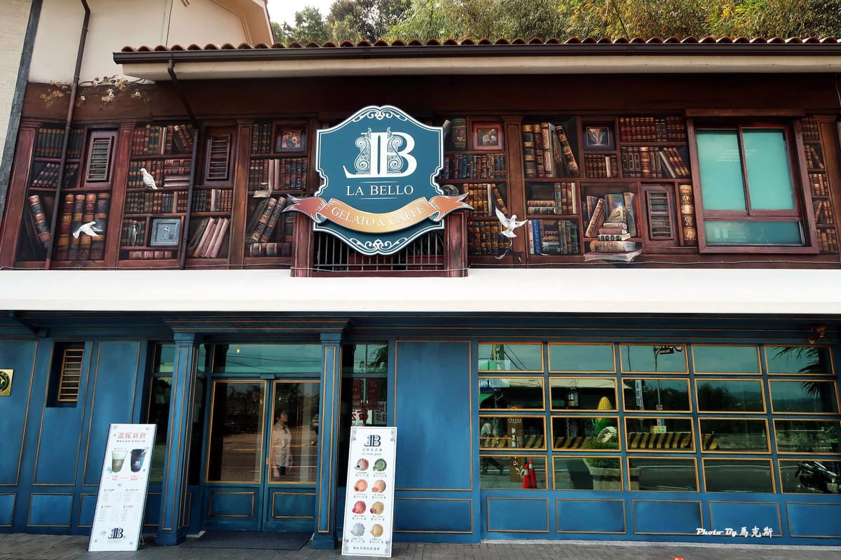 IMG_9520_調整大小 IMG_9520_調整大小