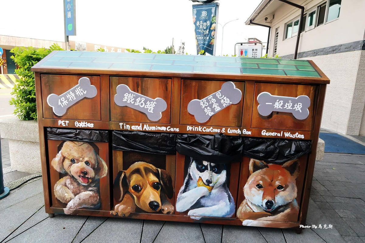 IMG_9514_調整大小 IMG_9514_調整大小