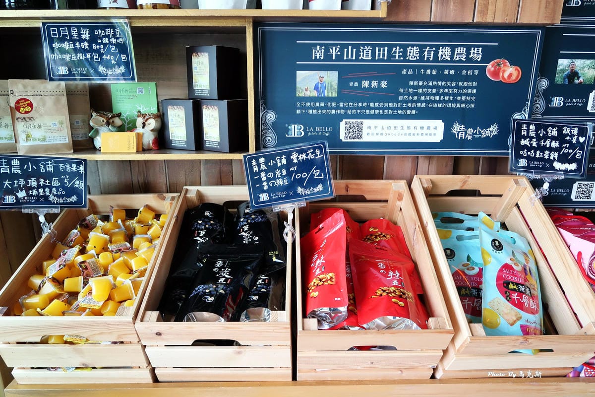 IMG_9533_調整大小 IMG_9533_調整大小