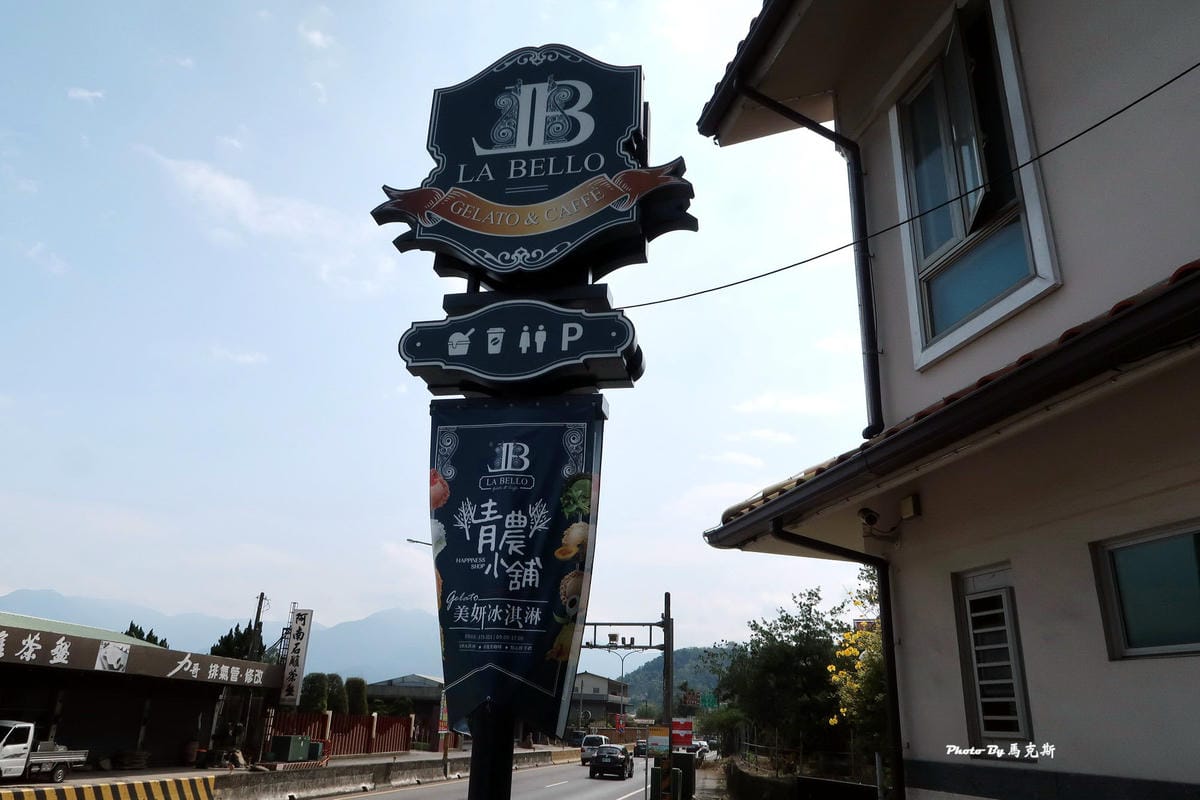 IMG_9515_調整大小 IMG_9515_調整大小