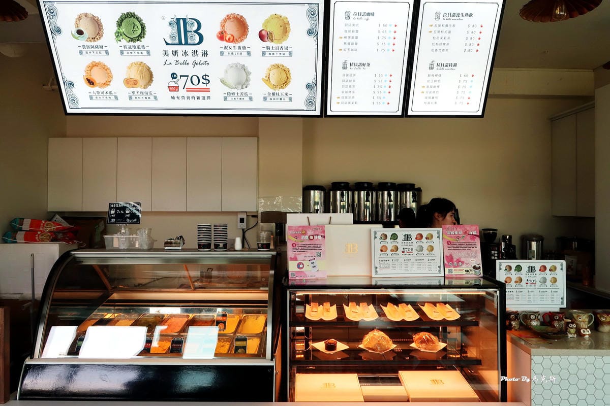 IMG_9550_調整大小 IMG_9550_調整大小