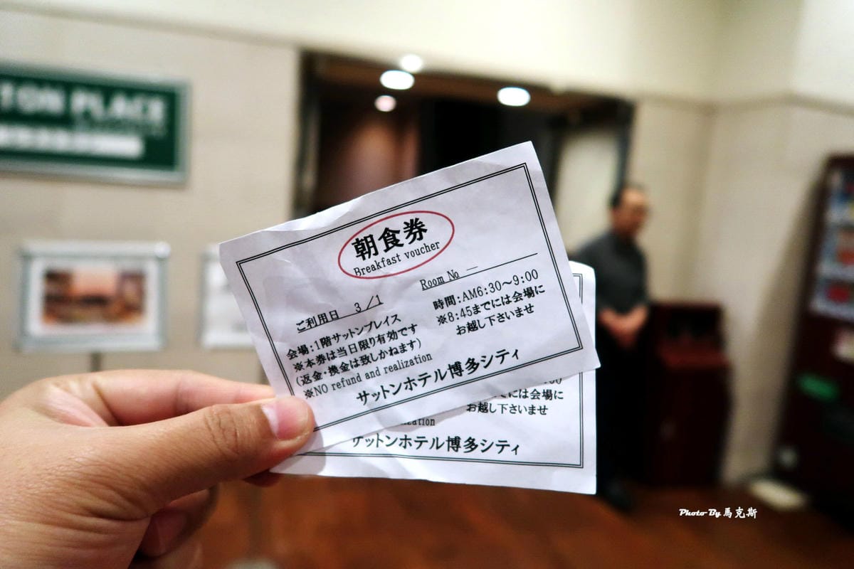 IMG_8360_調整大小 IMG_8360_調整大小