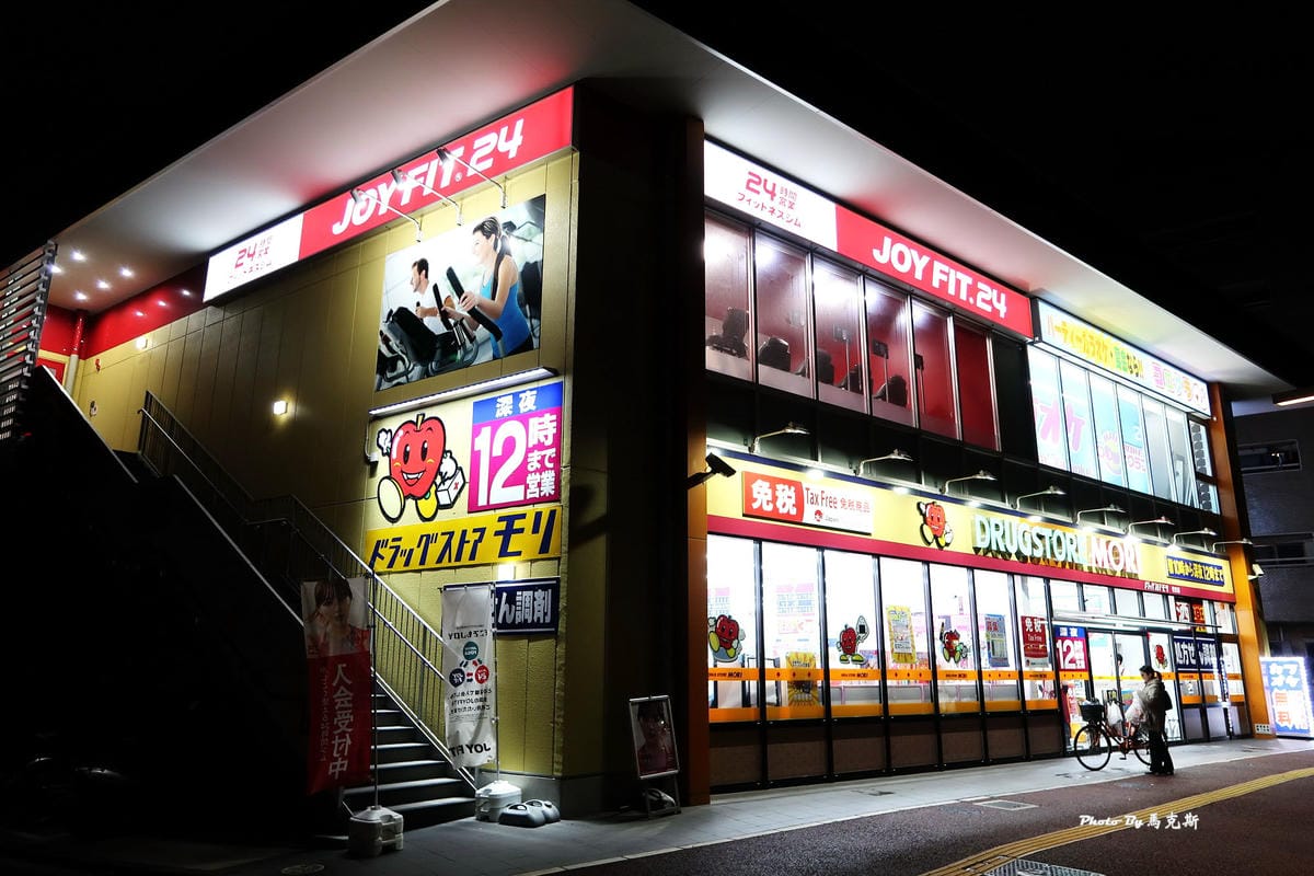 IMG_8344_調整大小 IMG_8344_調整大小