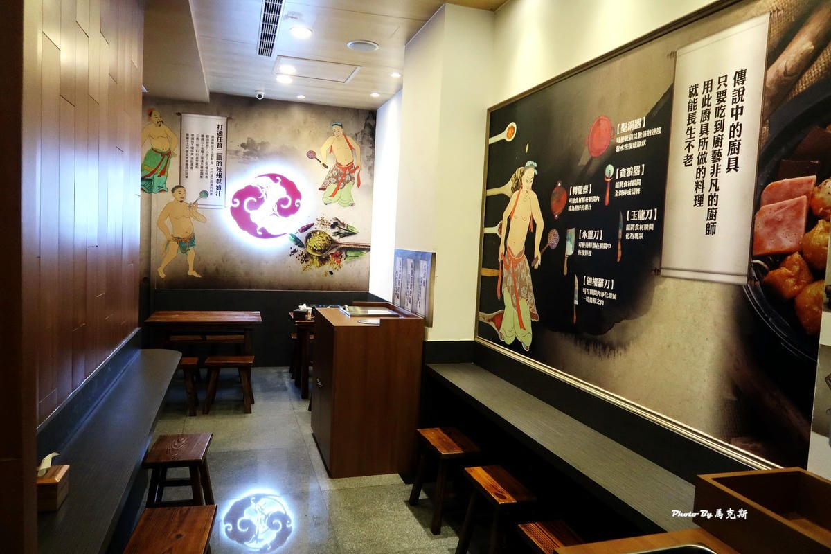 IMG_0030_調整大小 IMG_0030_調整大小