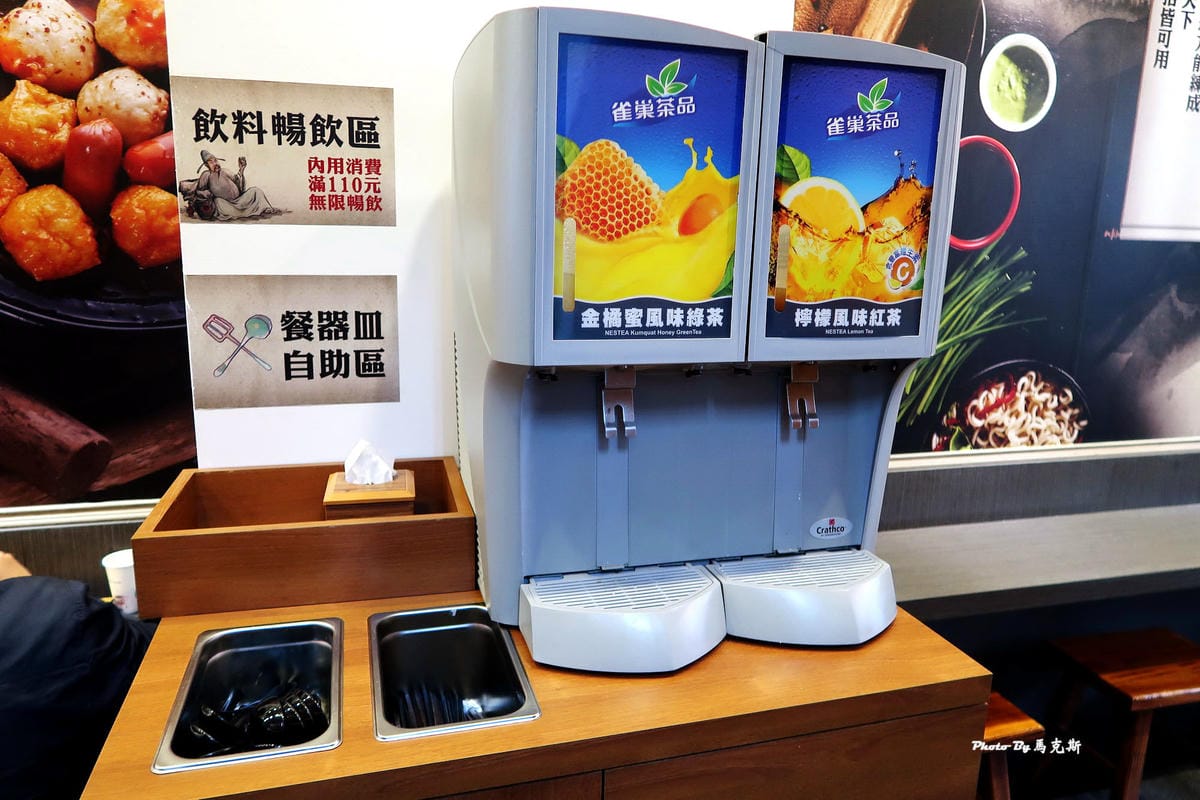 IMG_0040_調整大小 IMG_0040_調整大小