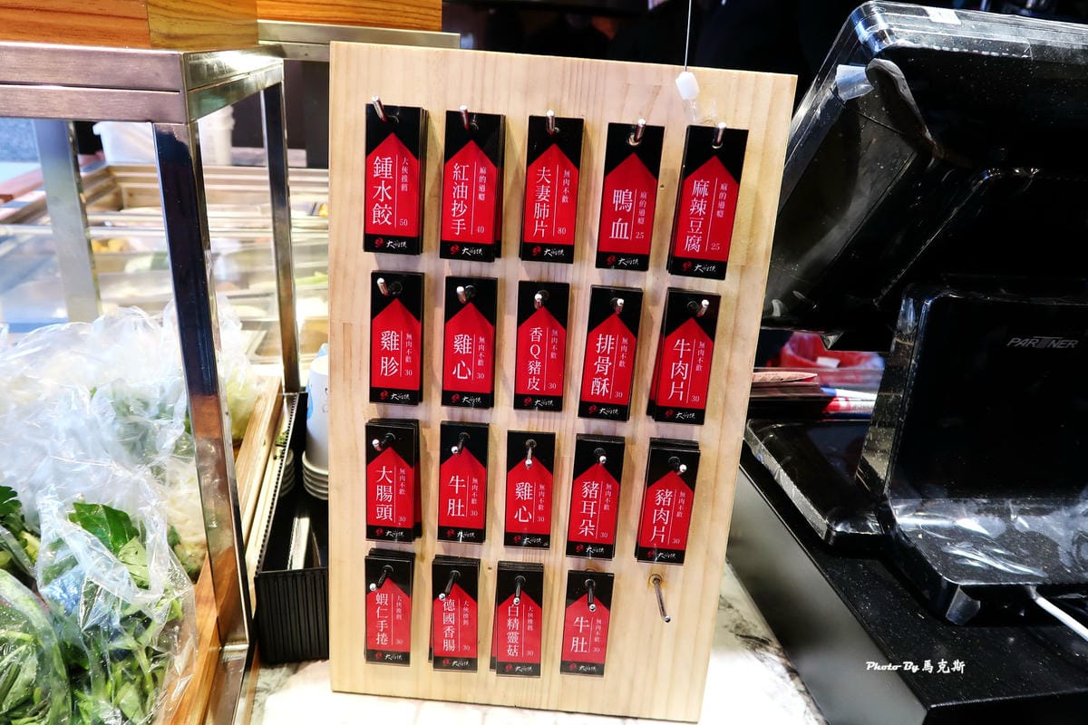 IMG_0027_調整大小 IMG_0027_調整大小